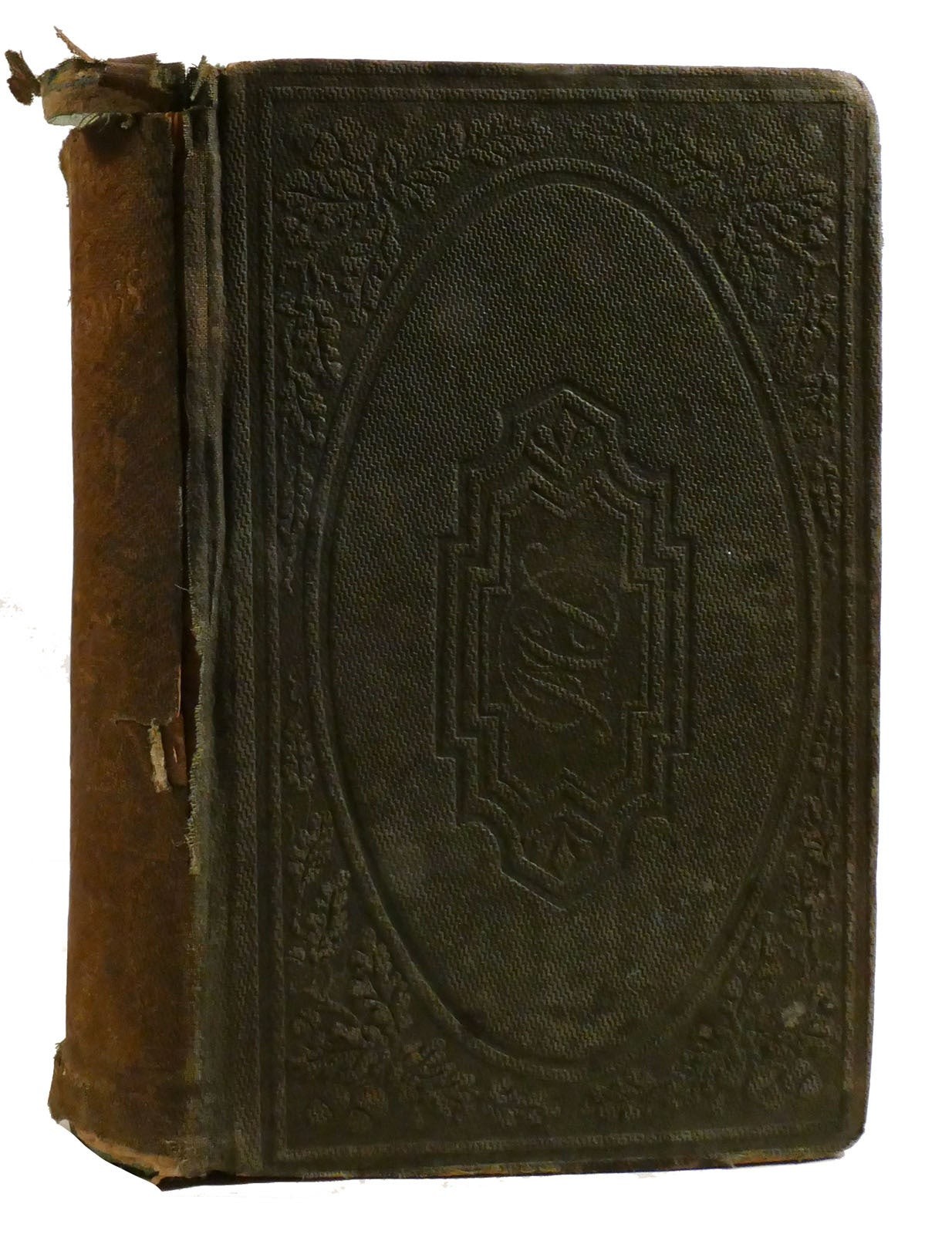 No Author Noted THE NEWSBOY 1st Edition 7th thousandth No Author Noted THE NEWSBOY 1st Edition 7th thousandth