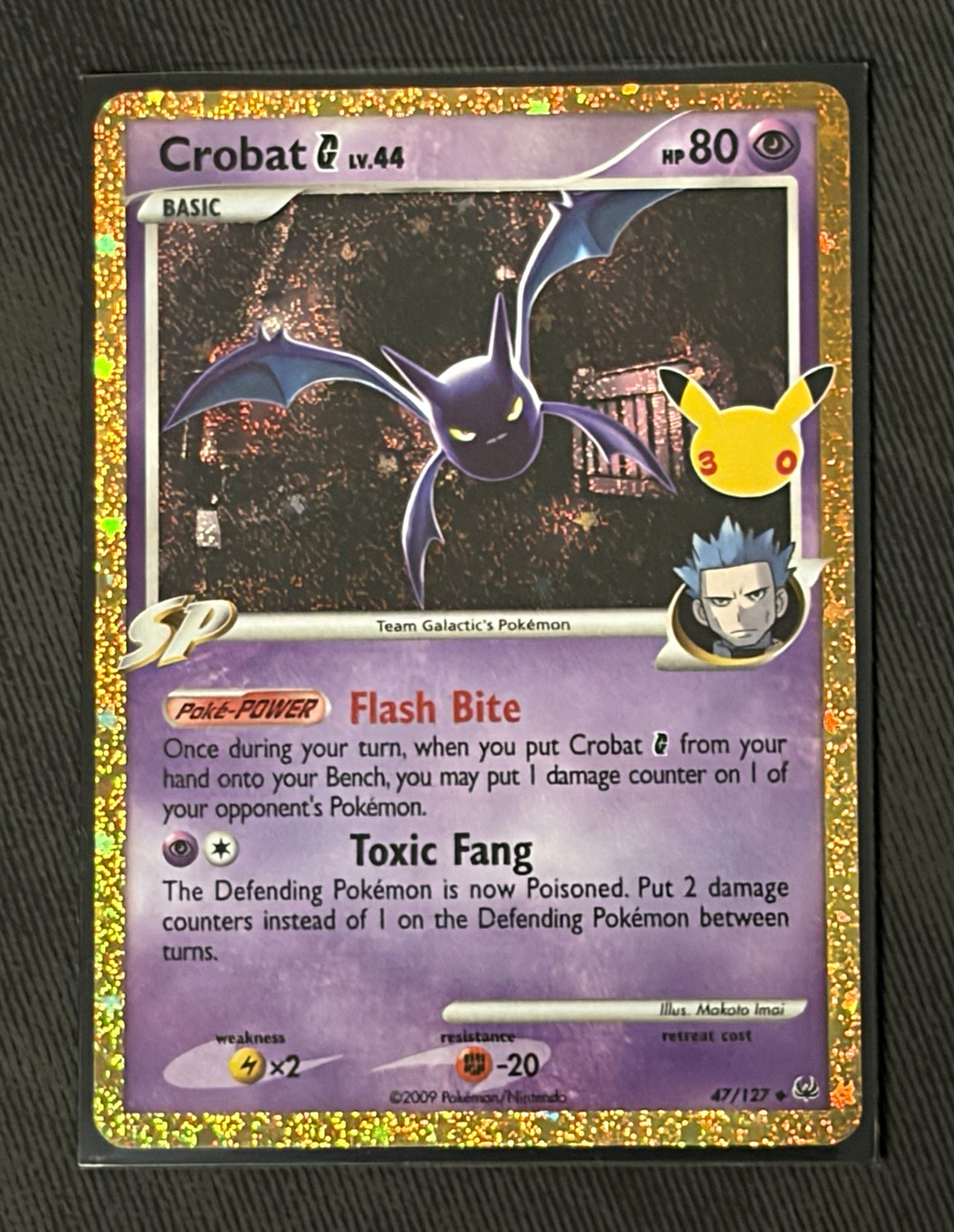 Pokémon TCG Crobat G - ME: 30th Celebration Classic Collection (30C) Pokémon TCG Crobat G - ME: 30th Celebration Classic Collection (30C)