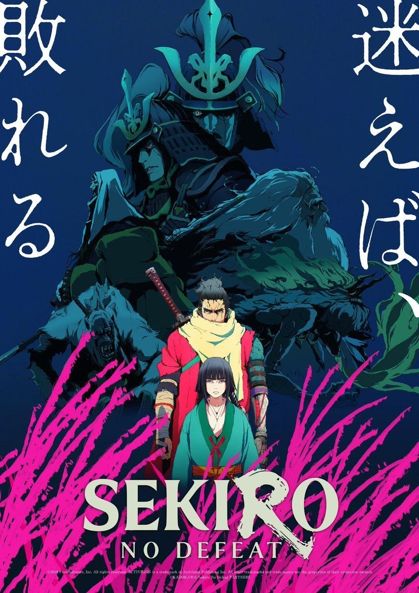 HOT Sekiro No Defeat Poster Visual 24x36 HOT Sekiro No Defeat Poster Visual 24x36