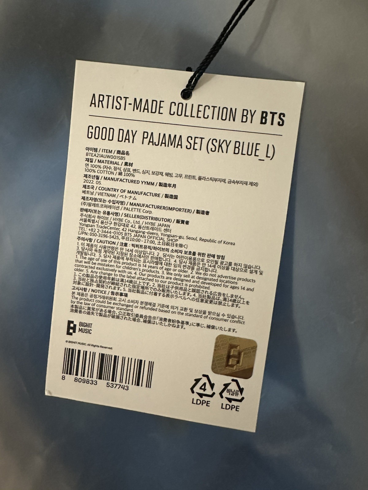 BTS ARTIST MADE COLLECTION By Jin Good Day Pajama L Size Full Set New BTS ARTIST MADE COLLECTION By Jin Good Day Pajama L Size Full Set New