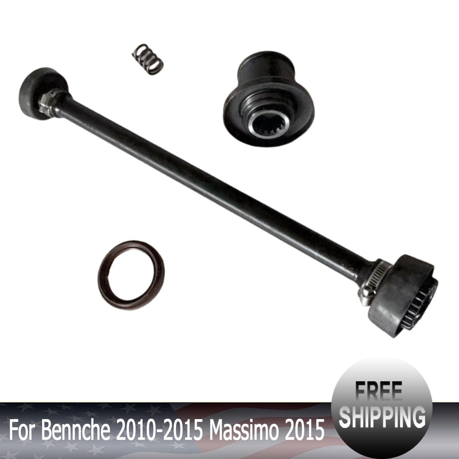 Transmission Rear Drive Shaft Coupling Kit For Bennche 2010-2015 26330-115-0000 Transmission Rear Drive Shaft Coupling Kit For Bennche 2010-2015 26330-115-0000