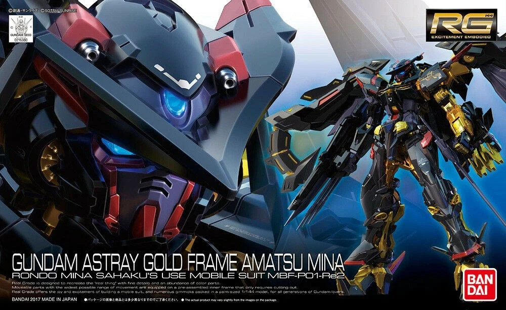 Bandai Hobby SEED Gundam Astray Gold Frame Amatsu Mina RG 1/144 Model Kit USA Bandai Hobby SEED Gundam Astray Gold Frame Amatsu Mina RG 1/144 Model Kit USA