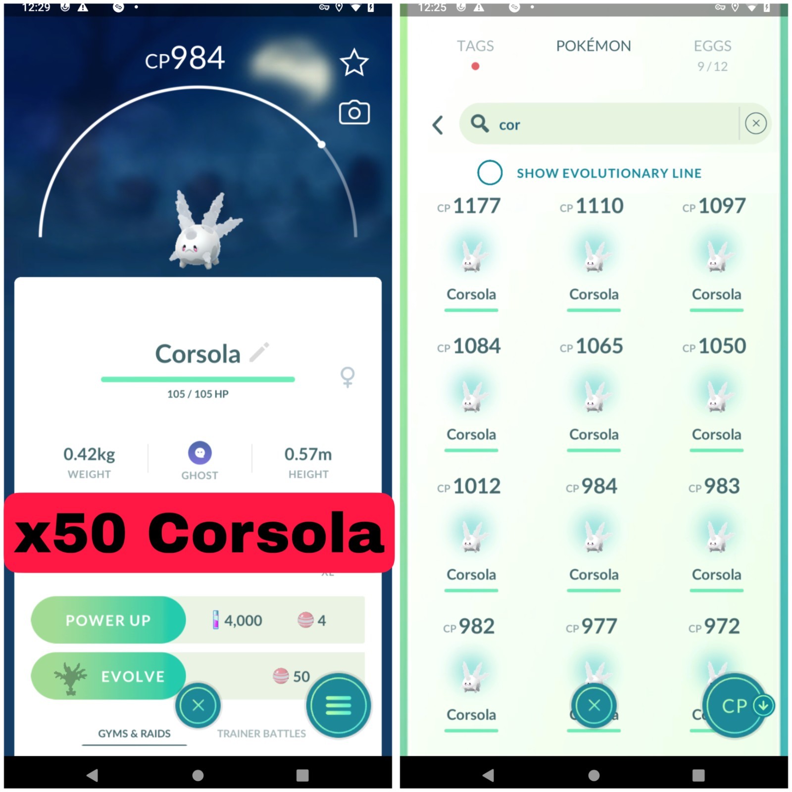 x50-60-70-80-90-100 Galarian Corsola (NON Shiny) | Mini PTC x50-60-70-80-90-100 Galarian Corsola (NON Shiny) | Mini PTC