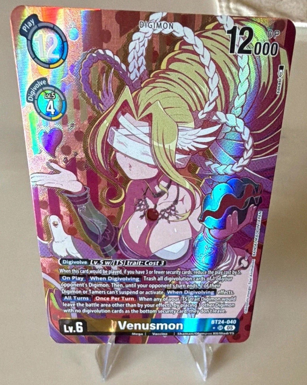 Digimon Card Game Venusmon BT24-040 Secret Rare Alt Art ENG Digimon Card Game Venusmon BT24-040 Secret Rare Alt Art ENG