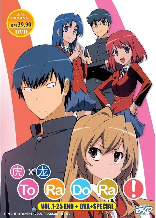 Toradora Complete Vol.1-25 END + OVA + Special DVD (Anime) (English Dub)