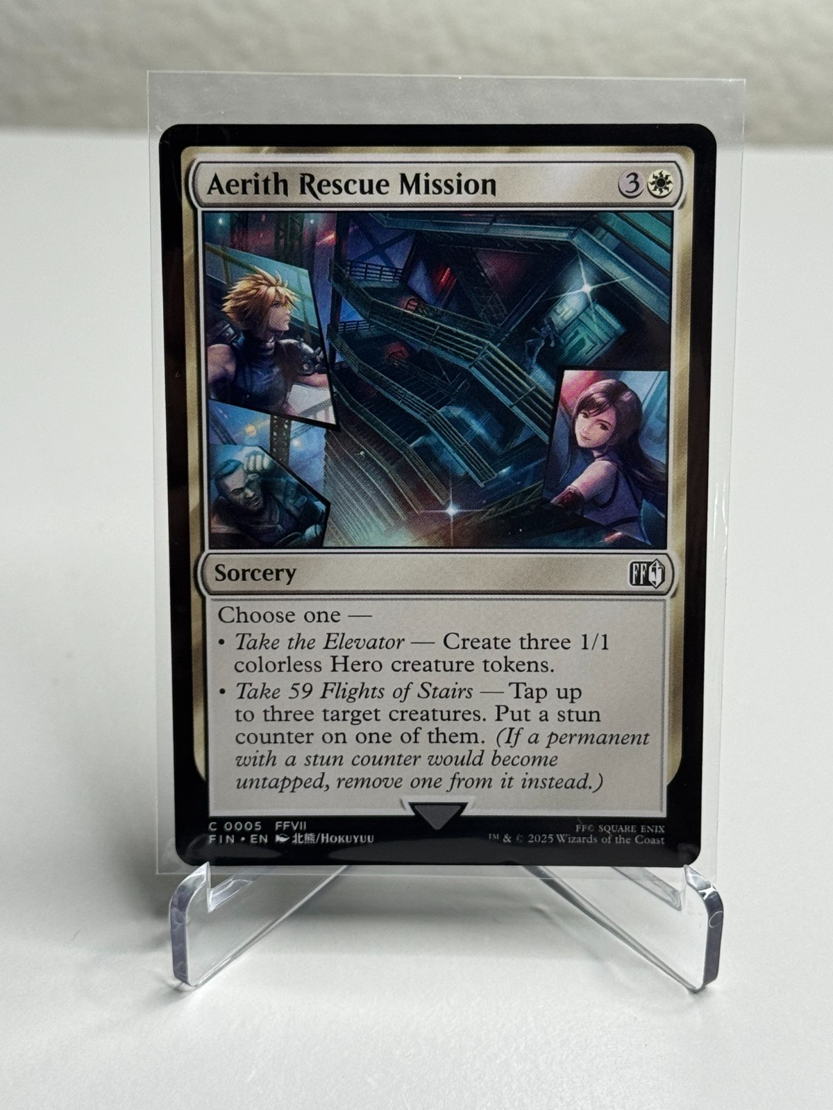 2025 MTG x Final Fantasy Base Cards • MAGIC YOU PICK • Universes Beyond • NM/M