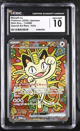 Pokemon CGC 10 GEM MINT 2026 JAPANESE 114 Special Art Rare Meowth ex Pokemon CGC 10 GEM MINT 2026 JAPANESE 114 Special Art Rare Meowth ex