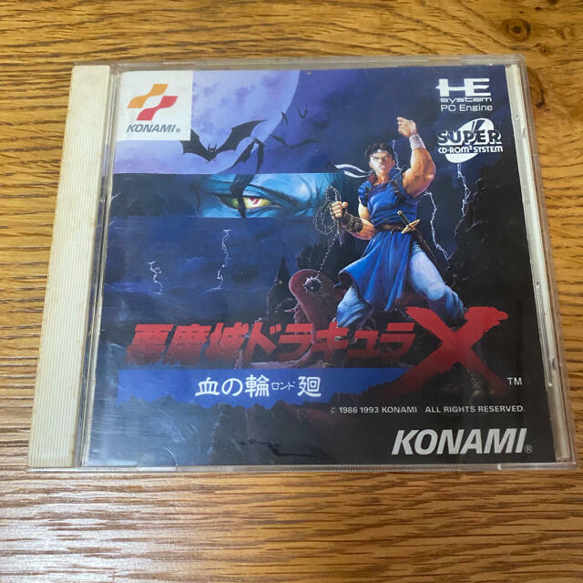 Akumajo Dracula X Rondo of Blood Castlevania PC Engine Konami