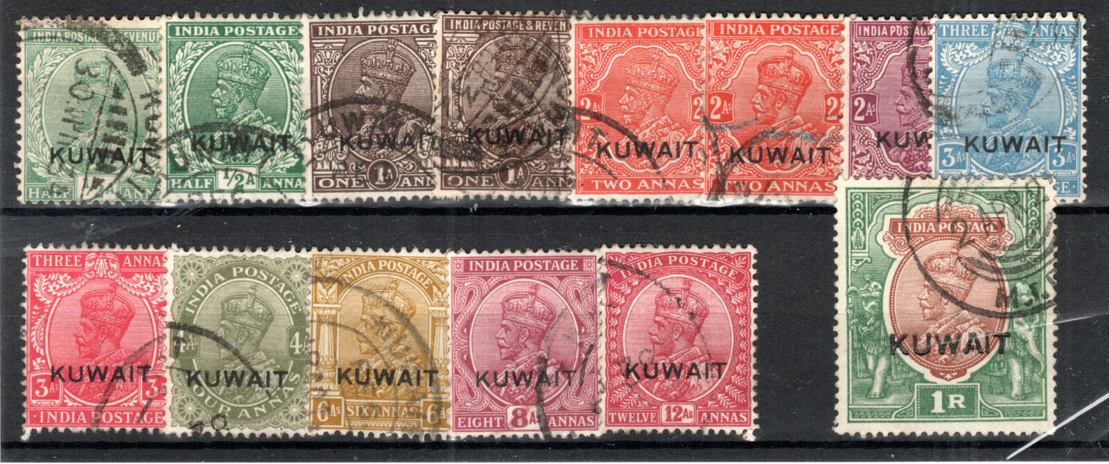 Kuwait 1929-37 India opt values to 1r SG 16-25 FU CDS Kuwait 1929-37 India opt values to 1r SG 16-25 FU CDS