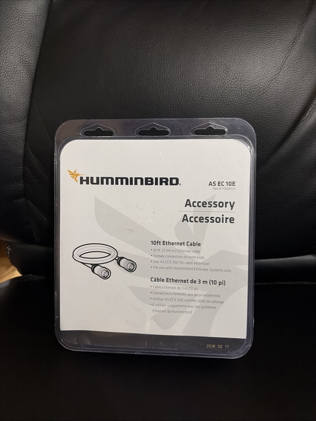 for Humminbird 720073-2 AS EC 10E Ethernet Cable,10 Feet Female to Female for Humminbird 720073-2 AS EC 10E Ethernet Cable,10 Feet Female to Female