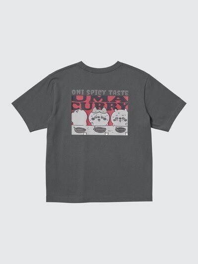 PSL UNIQLO x CHIIKAWA Joke Bear and Friends UT T-shirts Japan 481155 Gray 2025