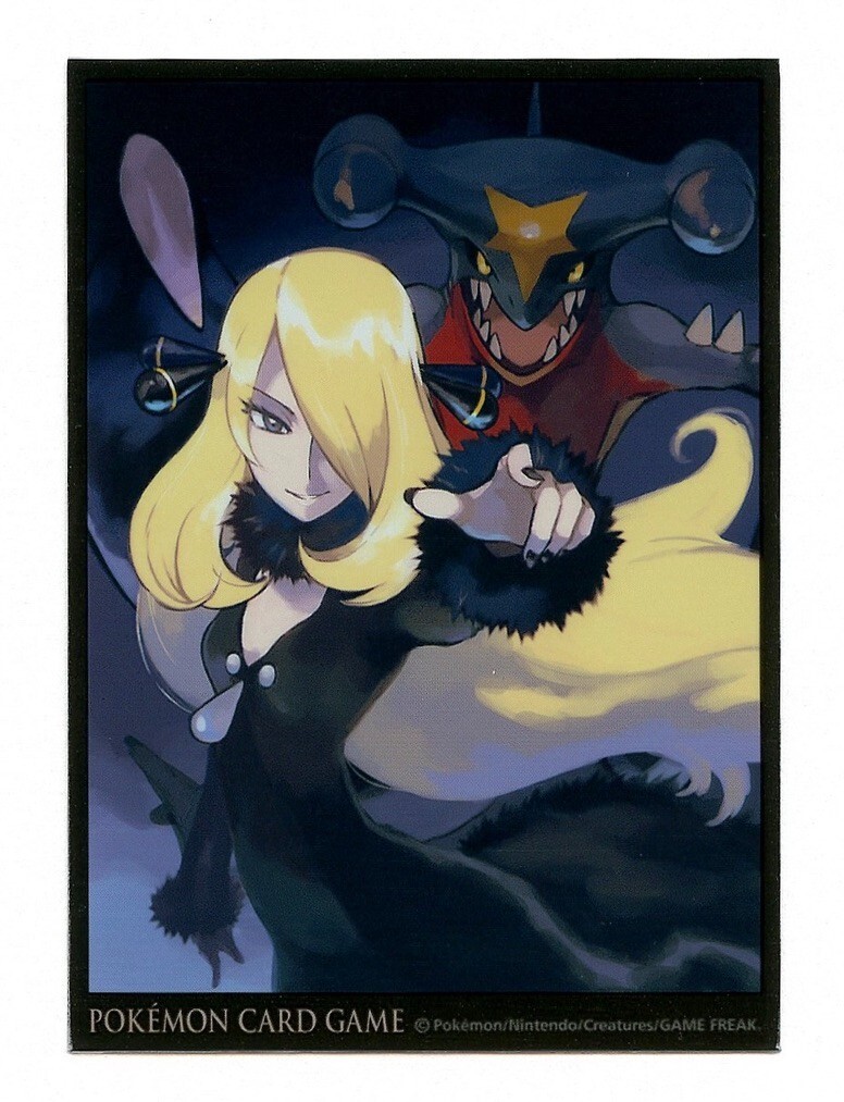 2012 Cynthia & Garchomp Individual Card Sleeve Pokemon Center Japan Original
