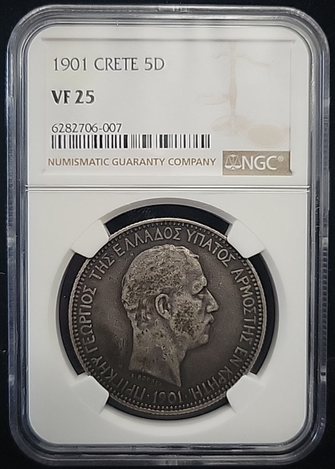 1901 Crete Silver 5 Drachmai NGC VF25 | Foreign World Coin Greece Greek See Pics 1901 Crete Silver 5 Drachmai NGC VF25 | Foreign World Coin Greece Greek See Pics