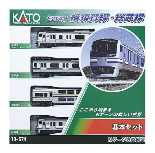 KATO N gauge E217 system Yokosuka Line Sobu Line Basic 4-Car Set 10-574 model