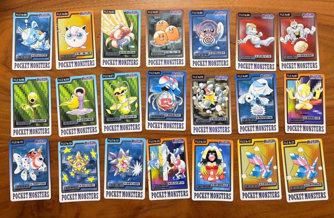 Pokemon Carddass 21 Card Set Trading Card Excellent Condition Rare Edition Pokemon Carddass 21 Card Set Trading Card Excellent Condition Rare Edition