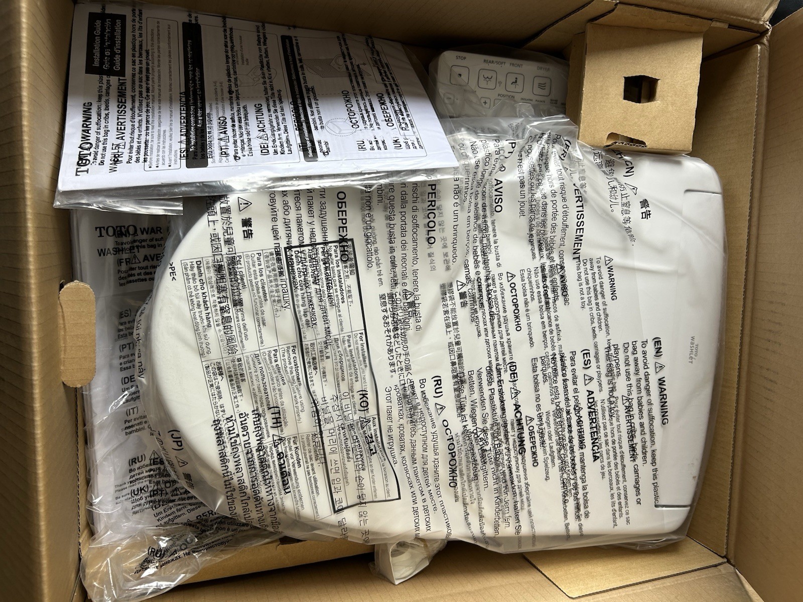TOTO SW3346#01 Washlet S2 Electronic Bidet Toilet Seat Elongated Cotton White