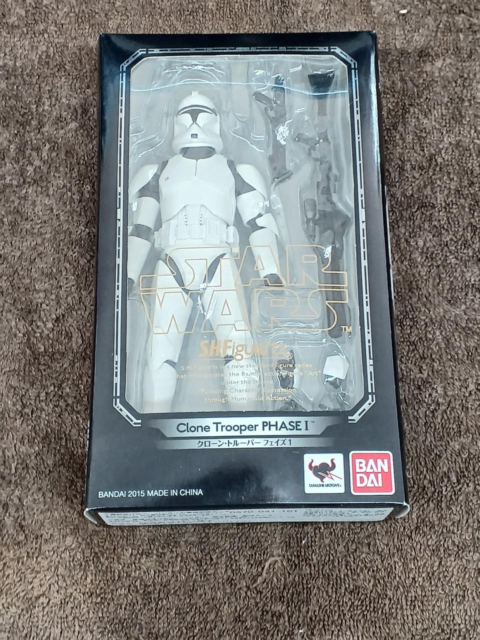 Bandai S.H.Figuarts Clone Trooper Phase 1 Figure