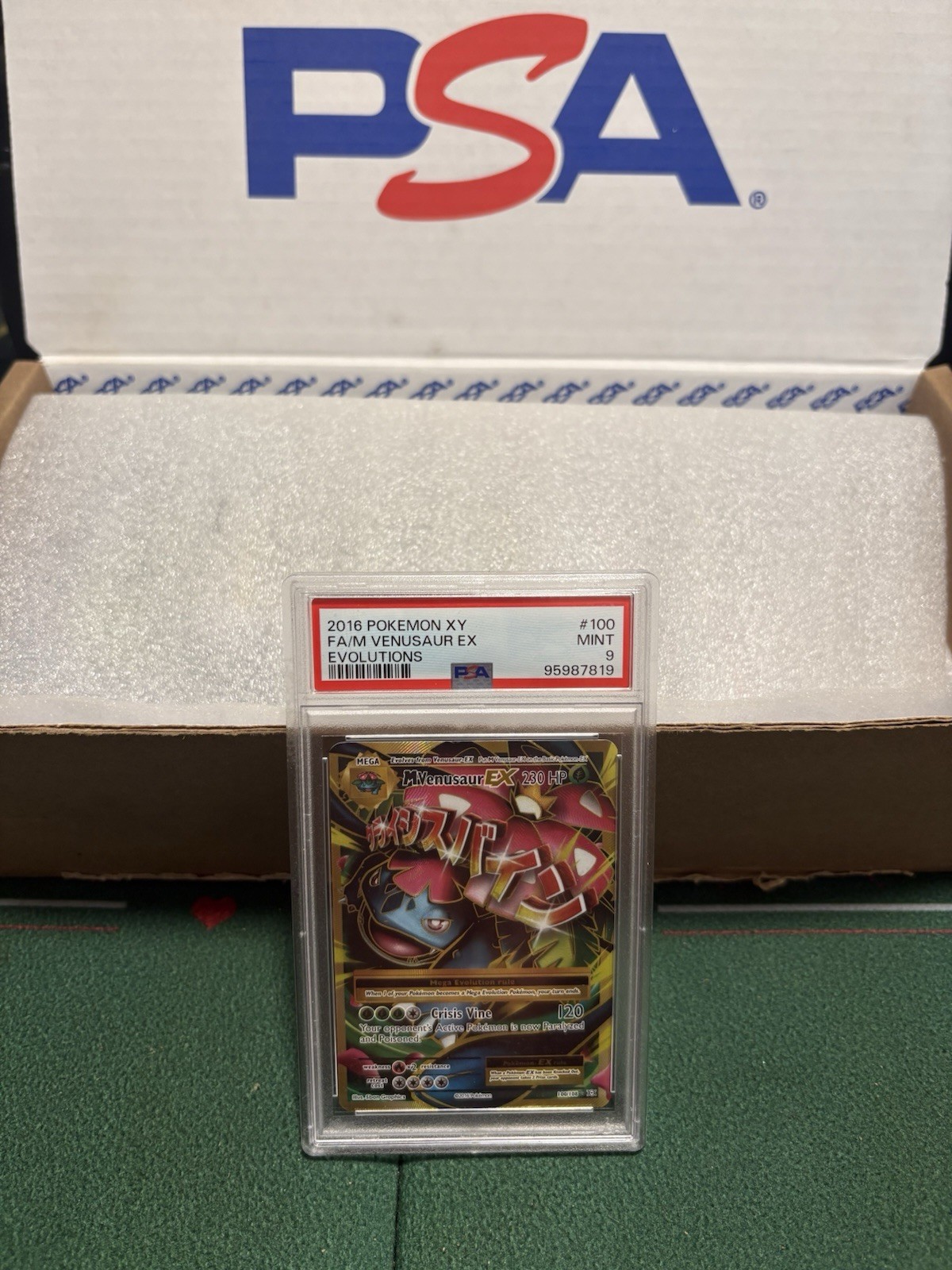 Pokemon TCG: M Venusaur EX (Full Art) #100/108 Evolutions Holo, PSA 9 MINT. Pokemon TCG: M Venusaur EX (Full Art) #100/108 Evolutions Holo, PSA 9 MINT.