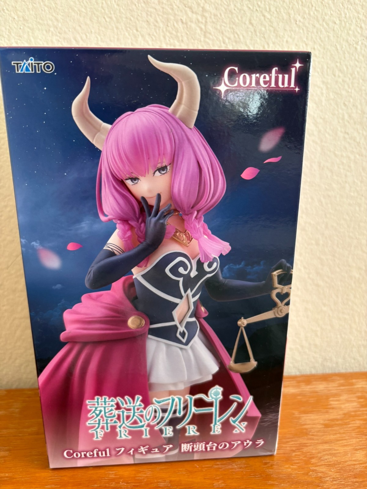 Frieren Beyond Journey's End Aura The Guillotine Coreful Figure TAITO US Seller