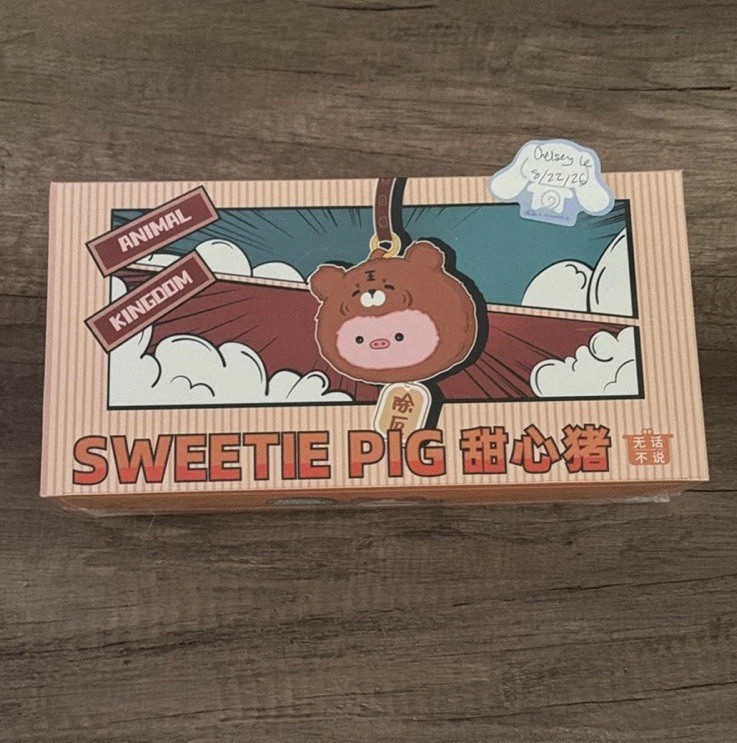 Animal Kingdom Sweetie Pig Full Set - SEALED Animal Kingdom Sweetie Pig Full Set - SEALED
