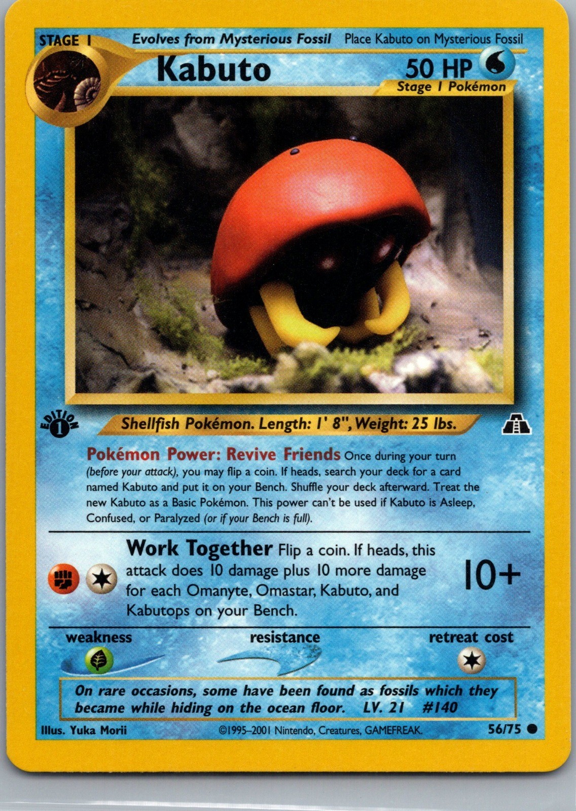 Kabuto N2 #56/75 Common 1st Edition LP Pokemon