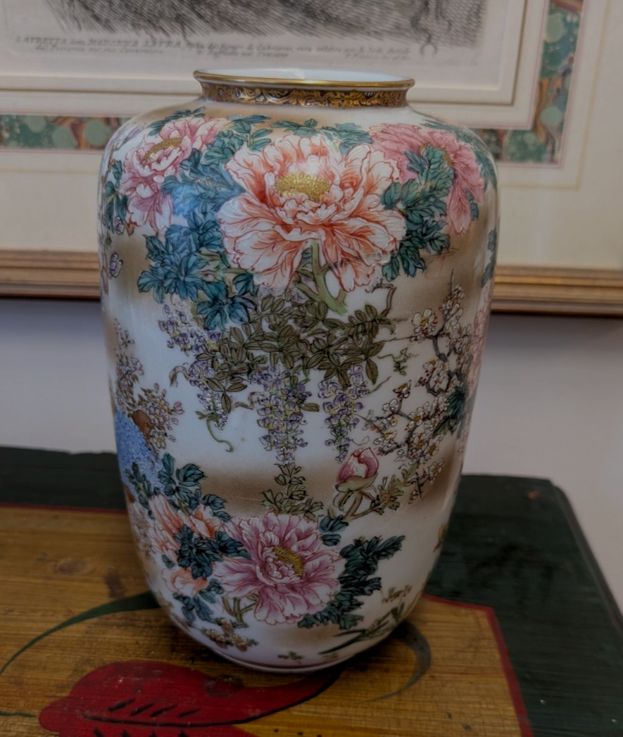 Fine Antique Japanese Porcelain Vase Meiji Period