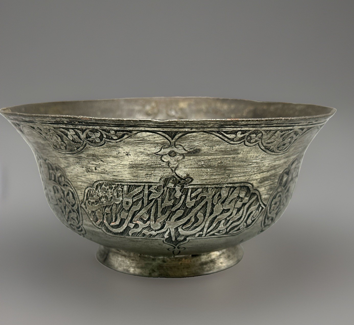 Safavid Copper Bowl Calligraphy Islamic Inscriptions 16th Century Safavid Copper Bowl Calligraphy Islamic Inscriptions 16th Century