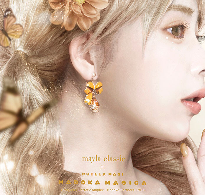 Presale Puella Magi Madoka Magica Mami Tomoe Soul Gem Clip-on Earrings Piereced