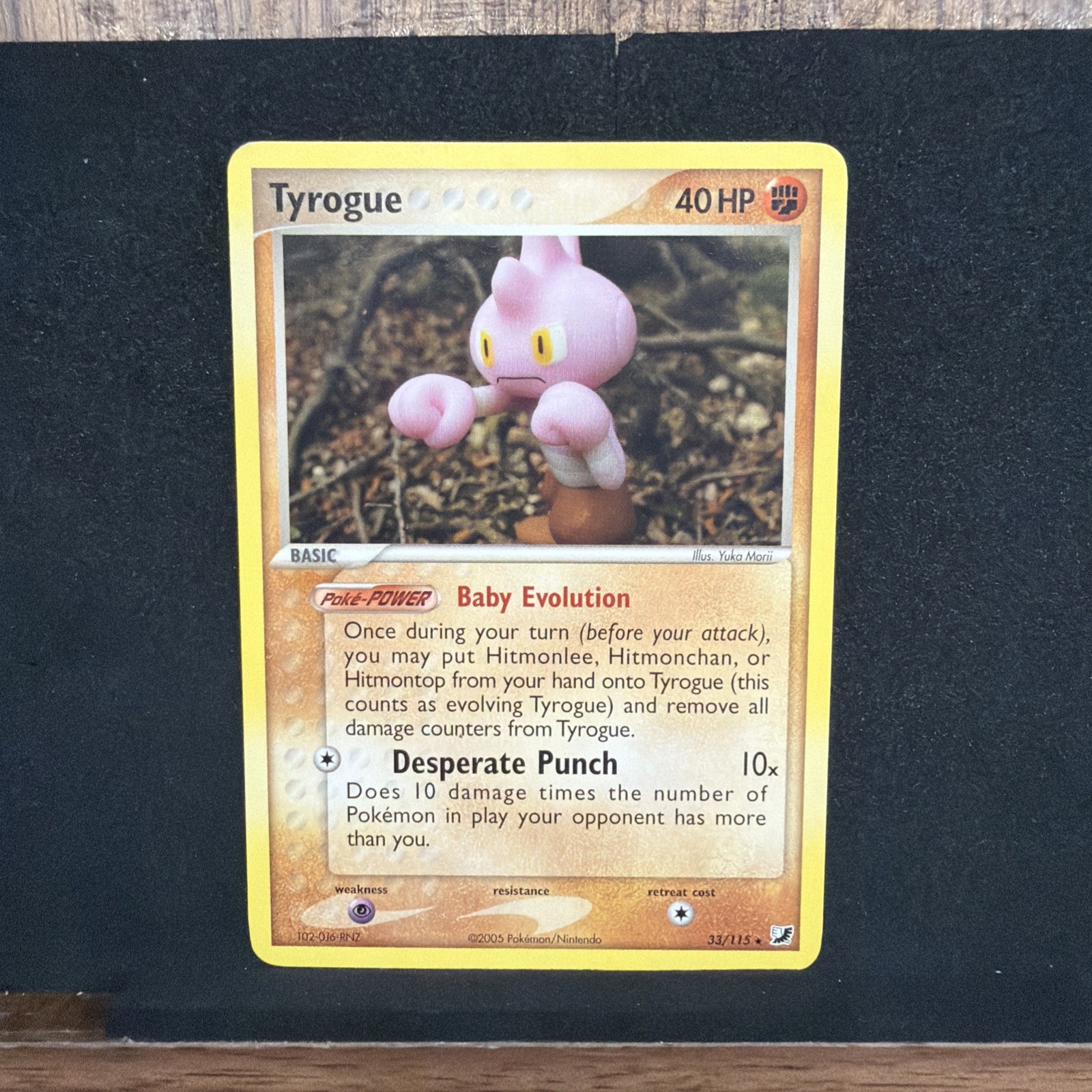 Tyrogue 33/115 Unseen Forces Rare ENG 2005 40 HP Yuka Morii Pokemon TCG Tyrogue 33/115 Unseen Forces Rare ENG 2005 40 HP Yuka Morii Pokemon TCG