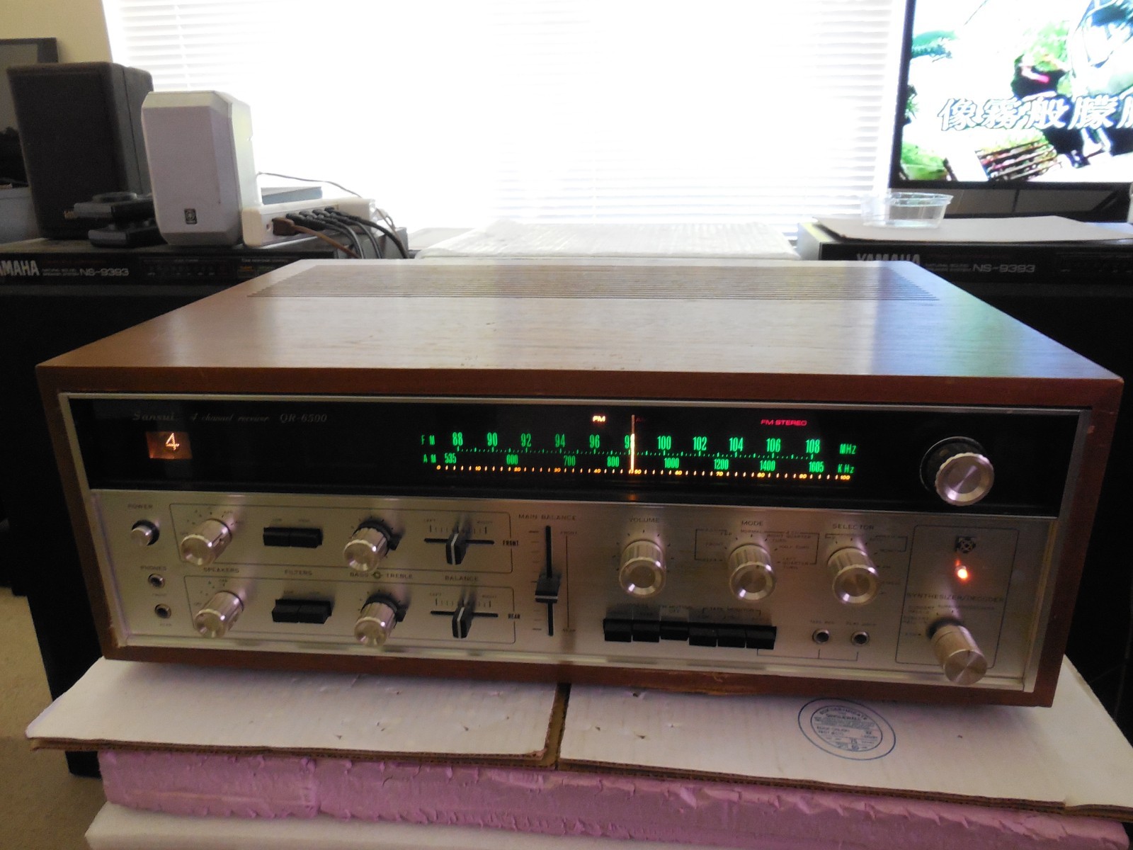 SANSUI QR-6500 Vintage AM/FM Receiver 4 Channels 37 Watts P. Channel w Box