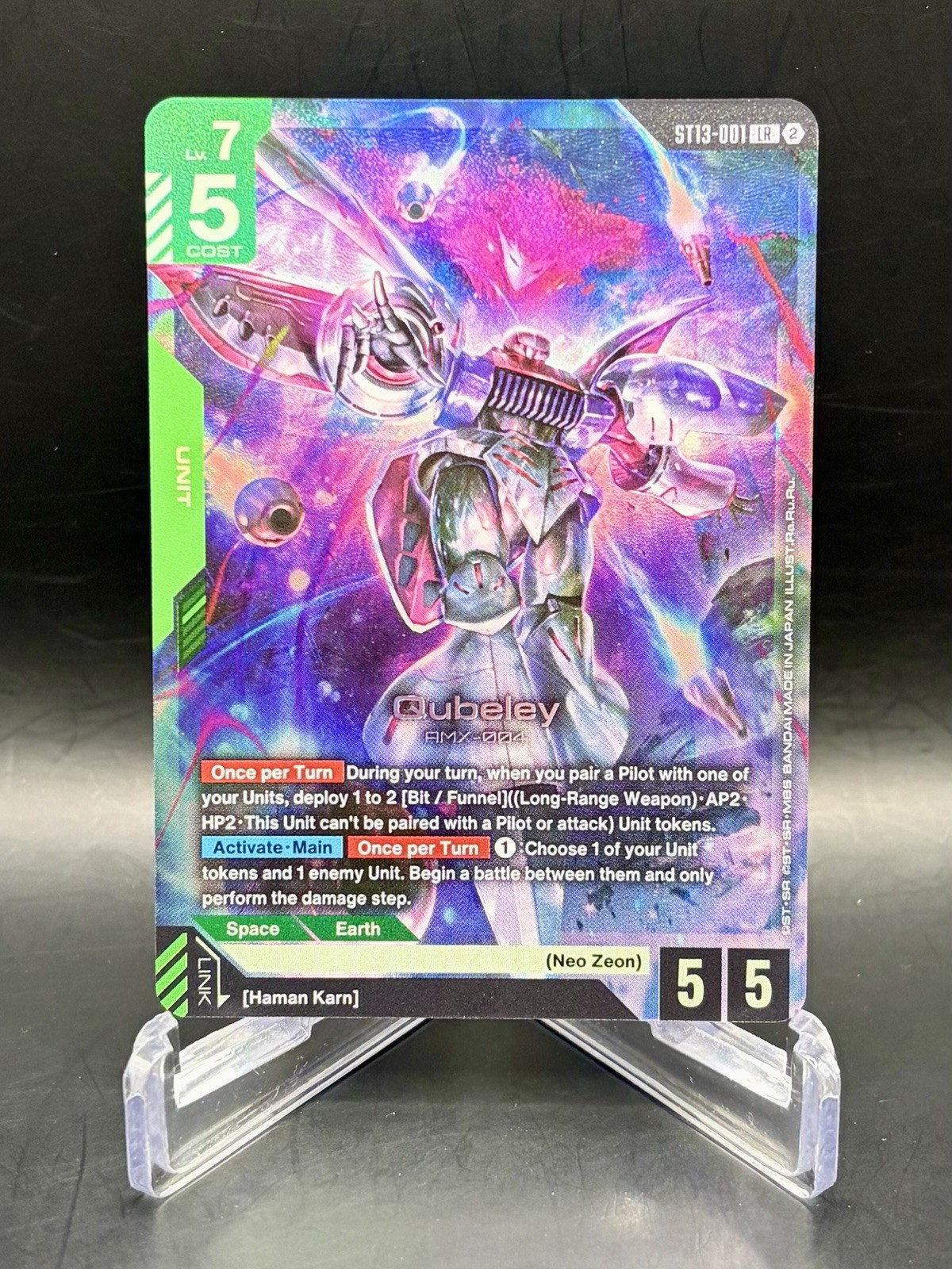 Qubeley ST13-001 Starter Deck 13: Silent Barrage Legend Rare Gundam Card Game NM