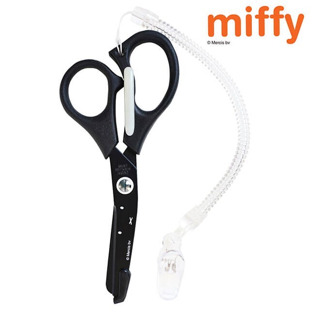 Miffy Nurse Scissors Fluoride Coated Stainless Medical Scissors Made in Japan
