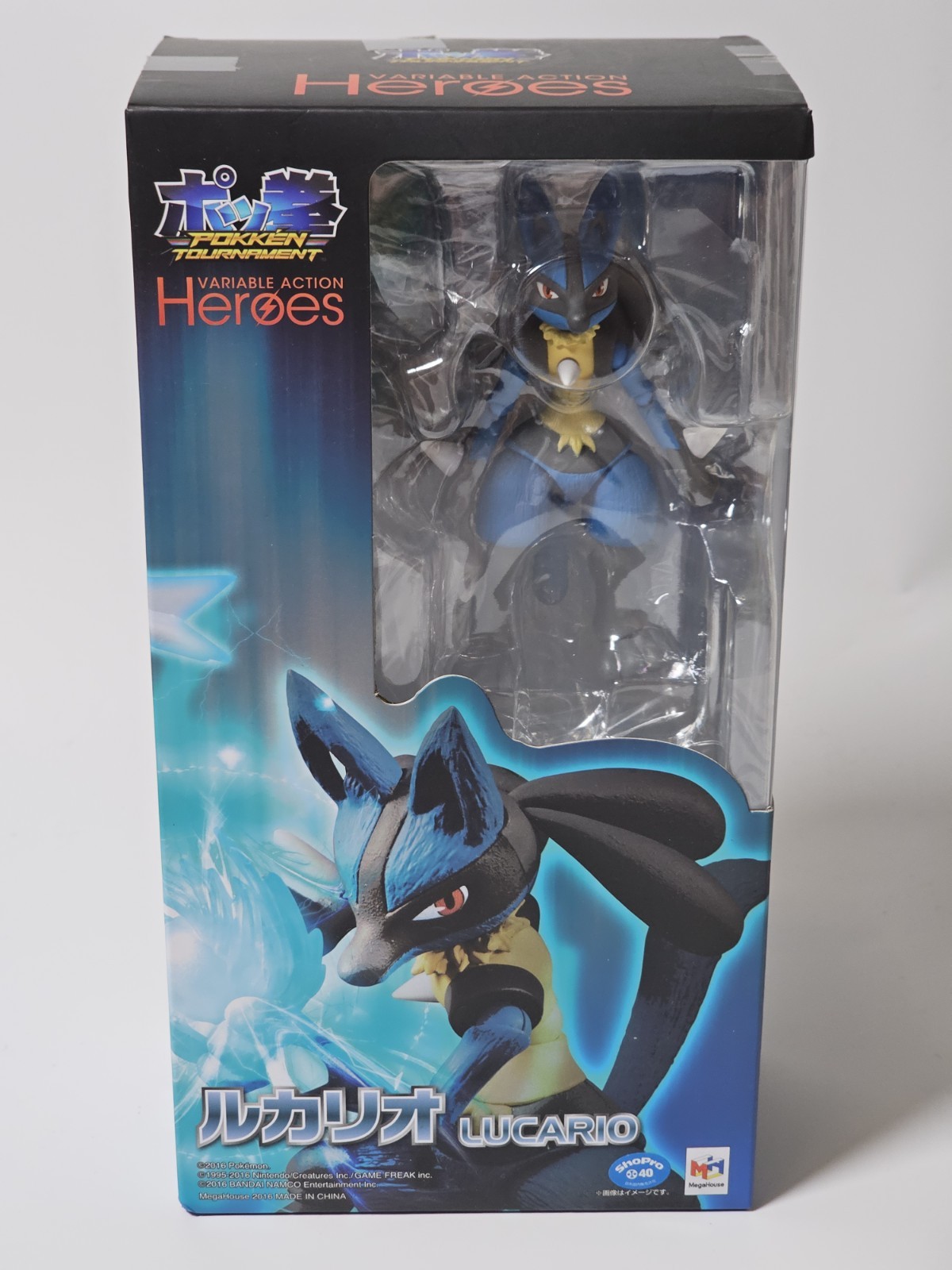 Grail Variable Action Heroes Pokken Tournament Lucario Mega House