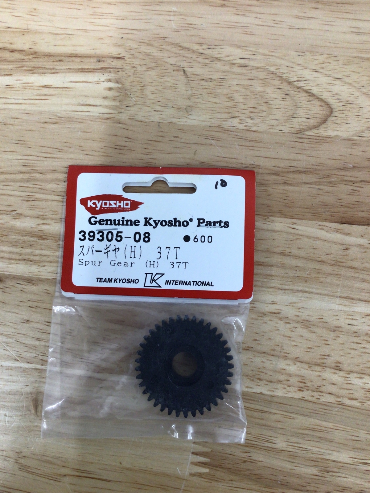 kyosho 39305-08