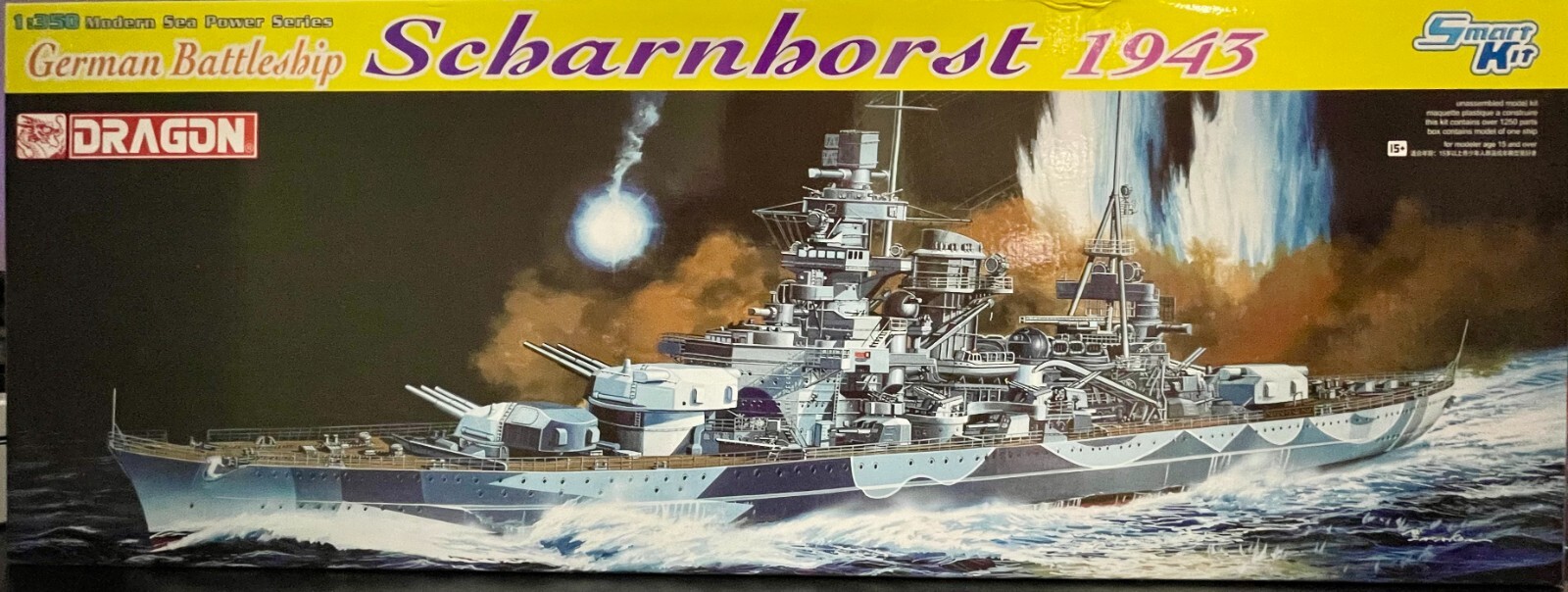 Dragon 1/350 1040 German Battleship Scharnhorst 1943 Brand New Kit Dragon 1/350 1040 German Battleship Scharnhorst 1943 Brand New Kit