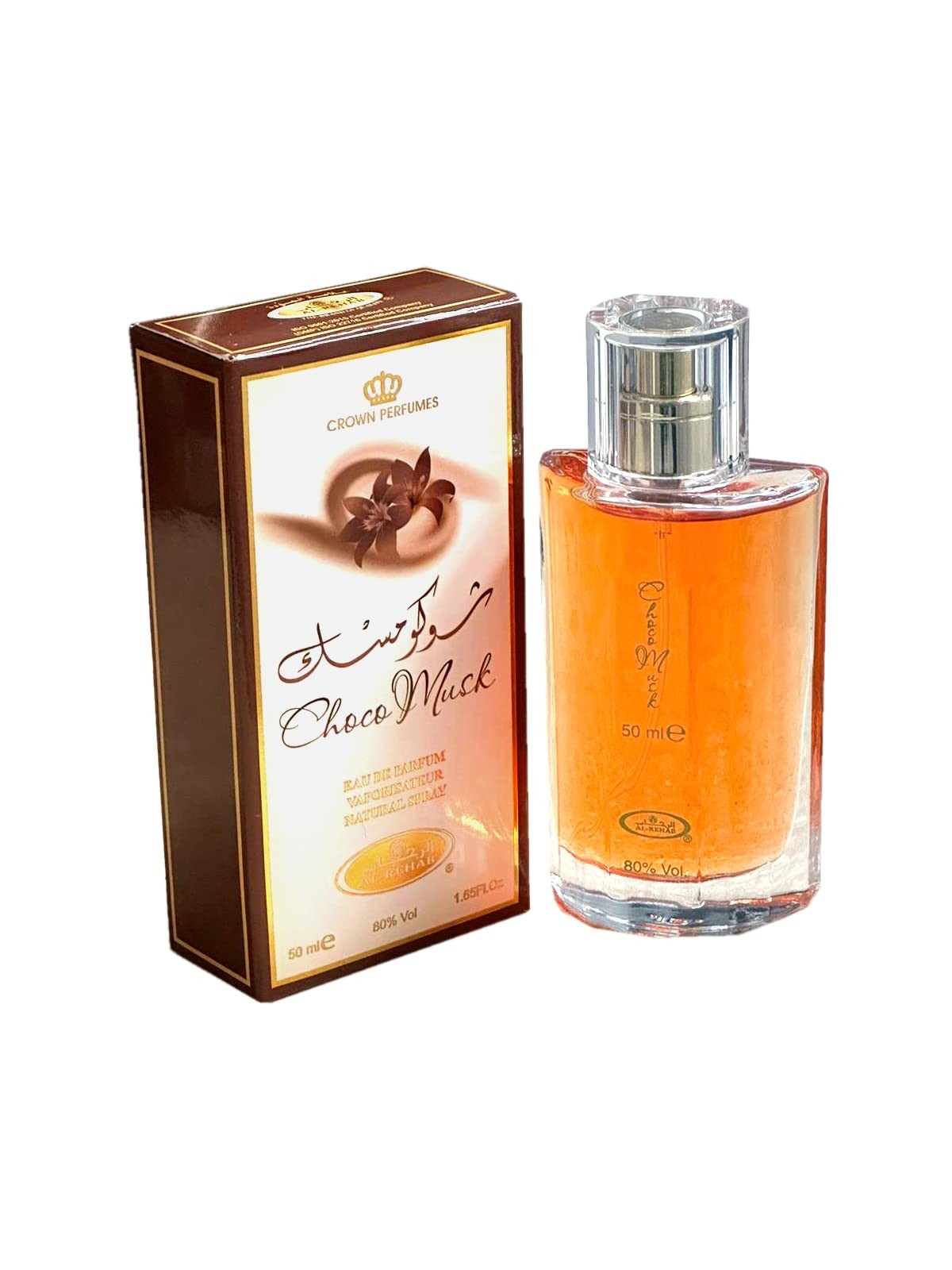 Al Rehab Choco Musk Spray Perfume Oil 50 mL Al Rehab Choco Musk Spray Perfume Oil 50 mL