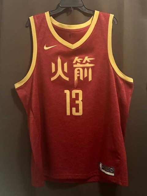 Nike Rockets James Harden City Edition Swingman Jersey Men’s XXL SZ 56 Chinese