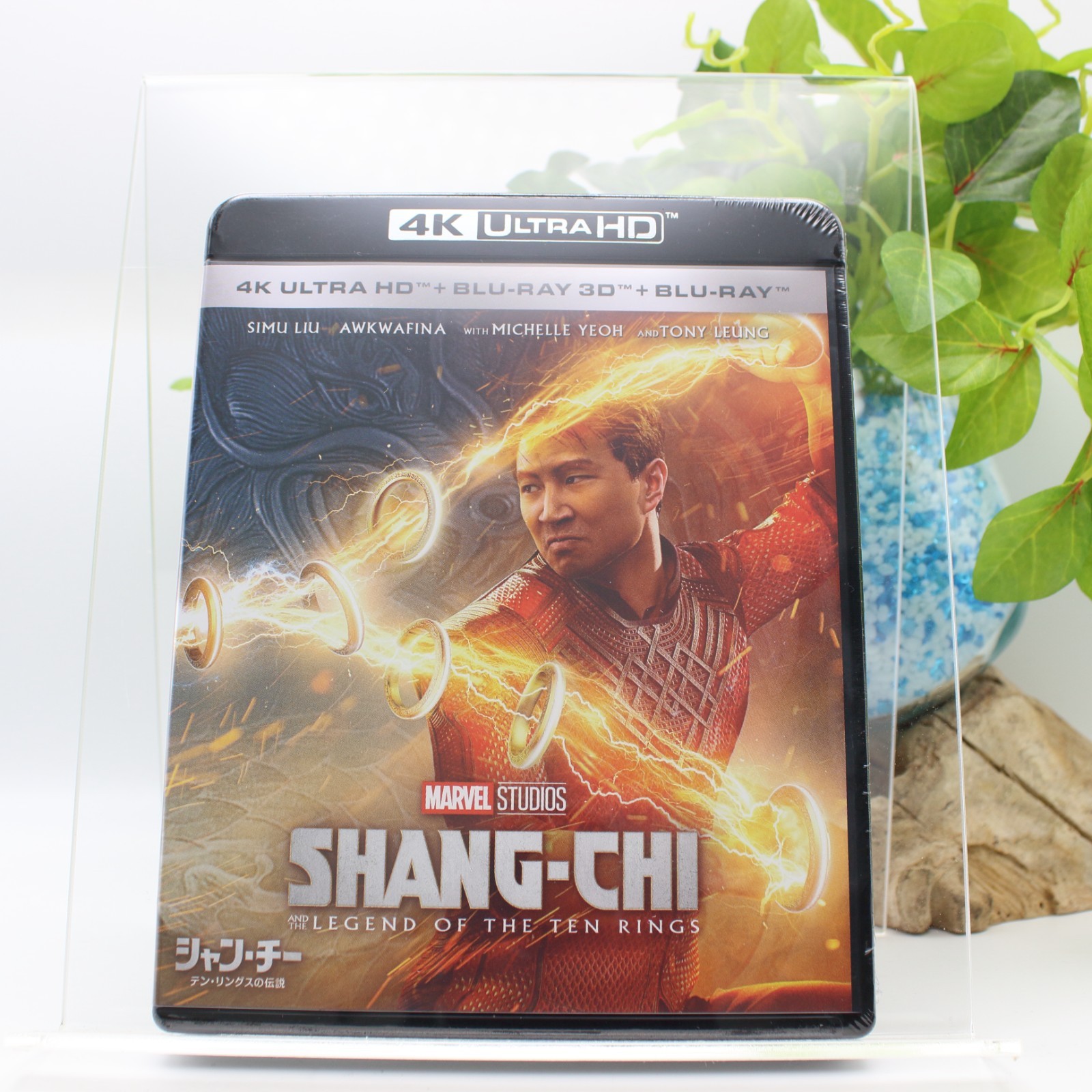 Shang-Chi and the Legend of the Ten Rings 4K ULTRA HD + 3D + Blu-ray New NEW