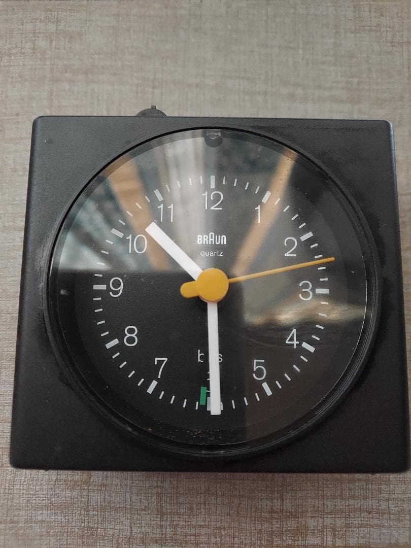 Rare Vintage Fully Functional braun AB 40 sl From JP