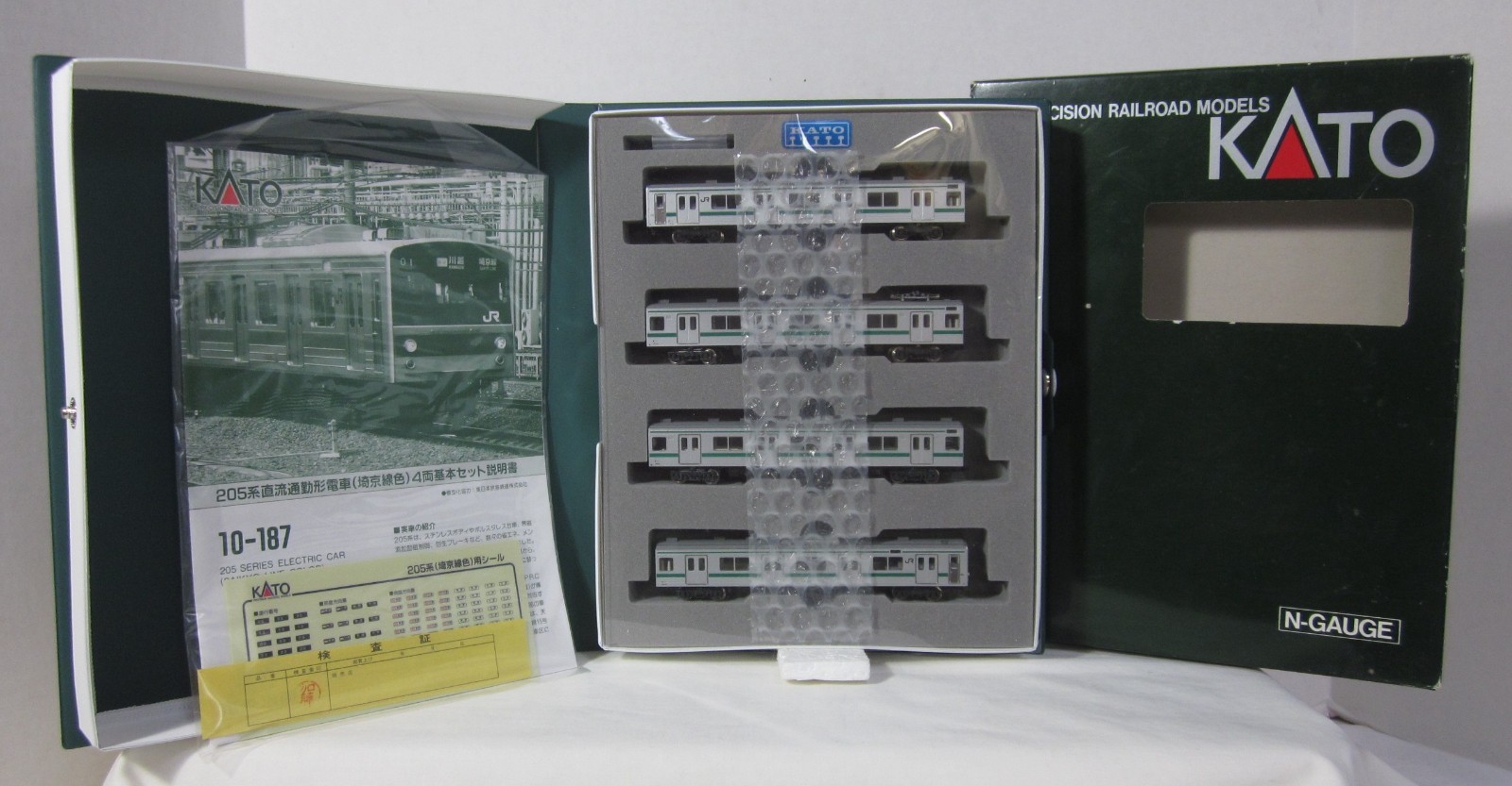 KATO N  10-187: 205 Series SAIKYO LINE EMU 4-Car Basic Set   NIB/NOS