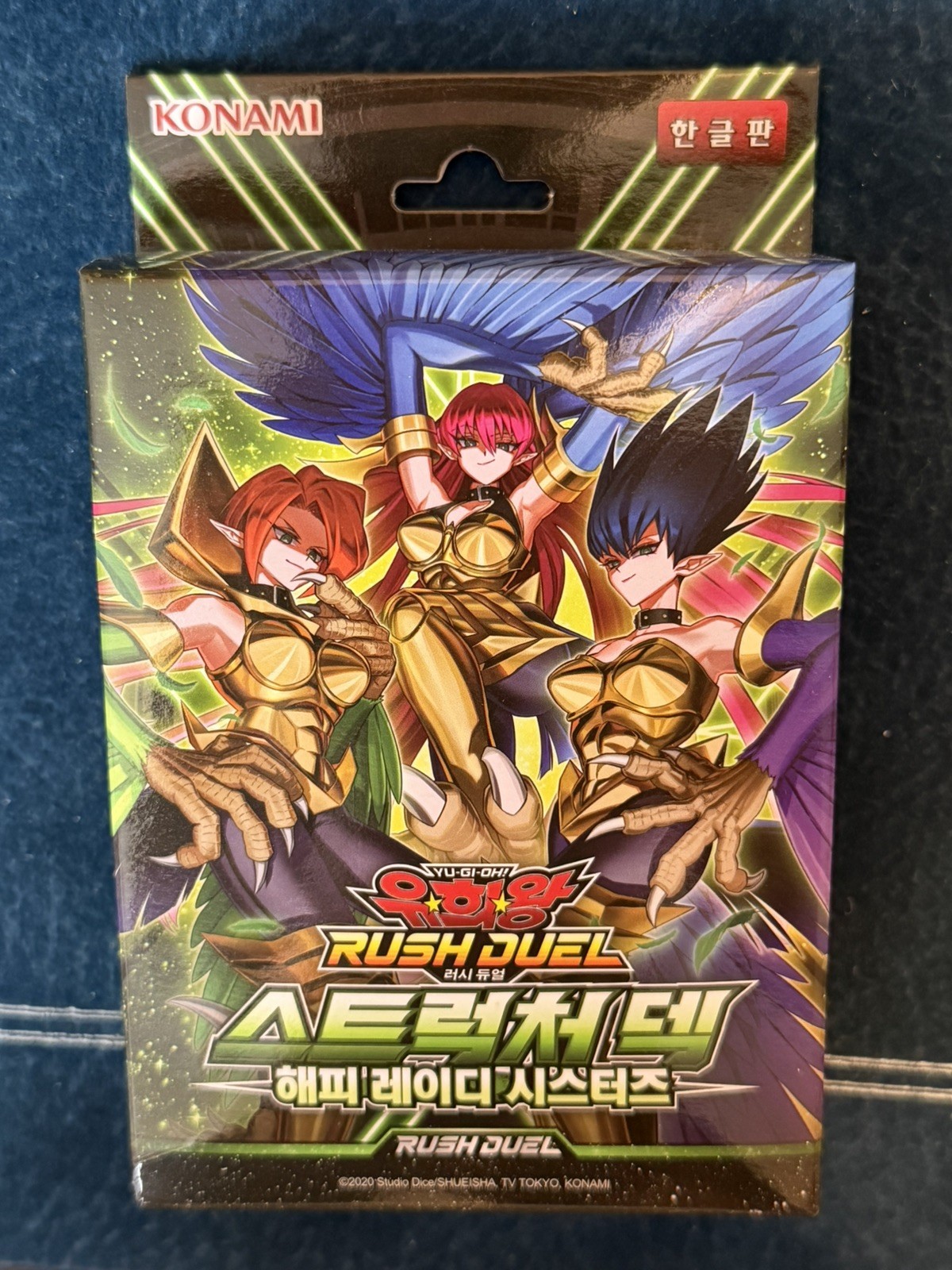 Harpy Lady Rush Duel Structure Structure Deck: Harpie Lady Sisters Yugioh Korean Harpy Lady Rush Duel Structure Structure Deck: Harpie Lady Sisters Yugioh Korean