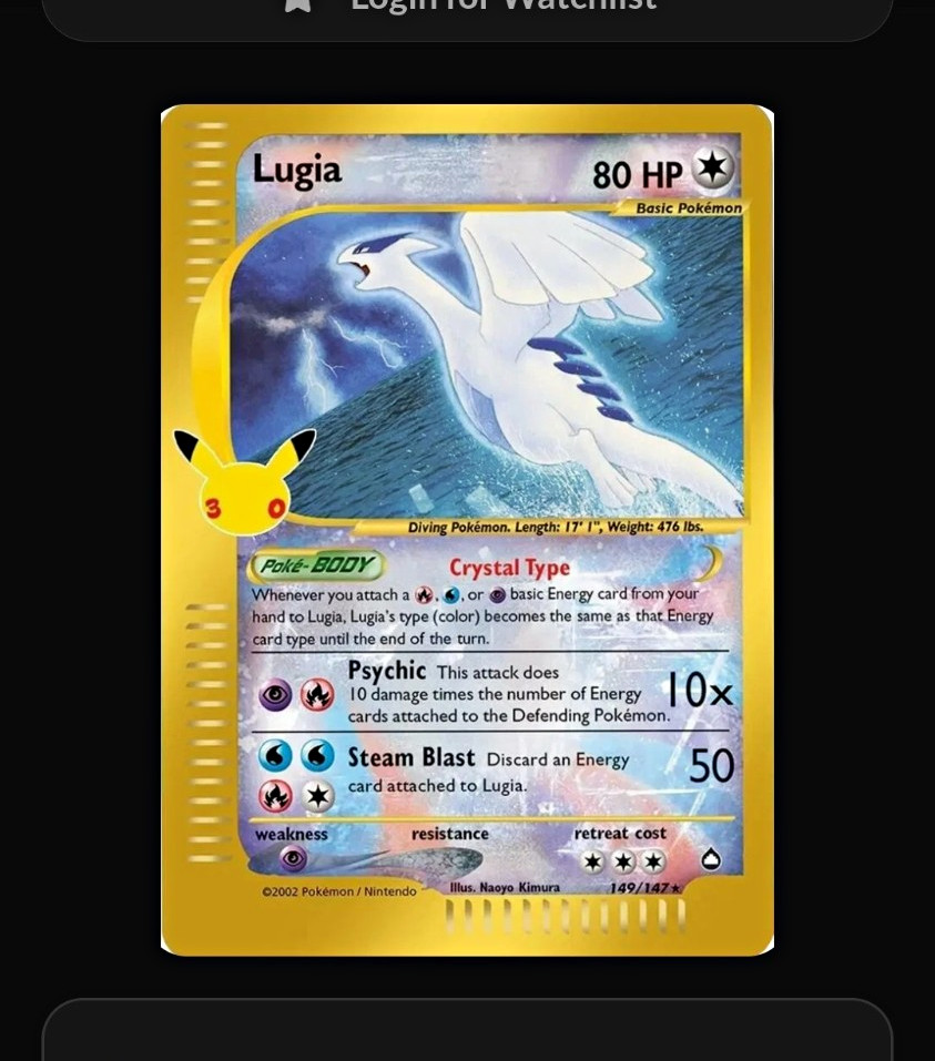 Pokémon Lugia Classic Collection 149/147 Vintage 2002 English Trading Card Pokémon Lugia Classic Collection 149/147 Vintage 2002 English Trading Card