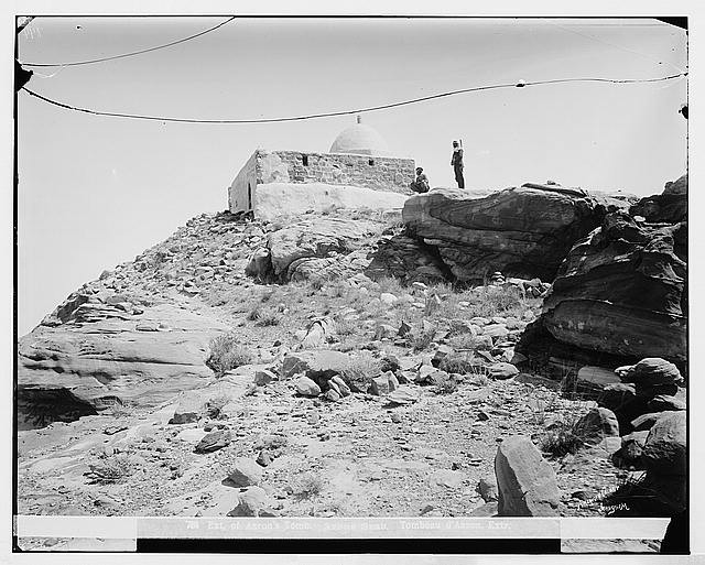 Aaron\'s Tomb,Petra,Extinct City,Middle East,American Colony Photo,Mount Hor,1