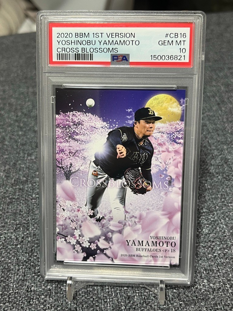 PSA 10 2020 BBM 1st Yoshinobu Yamamoto CROSS BLOSSOMS Buffaloes Dodgers LOWPOP
