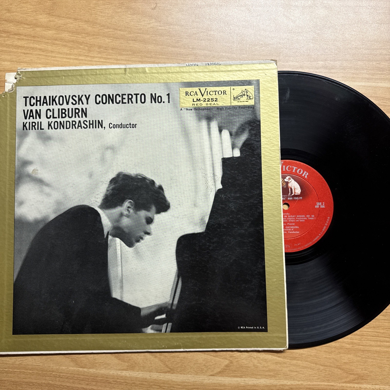 Van Cliburn/Kondrashin TCHAIKOVSKY Concerto No.1 - RCA LSC-2252 Shaded Dog 1S/1S Van Cliburn/Kondrashin TCHAIKOVSKY Concerto No.1 - RCA LSC-2252 Shaded Dog 1S/1S