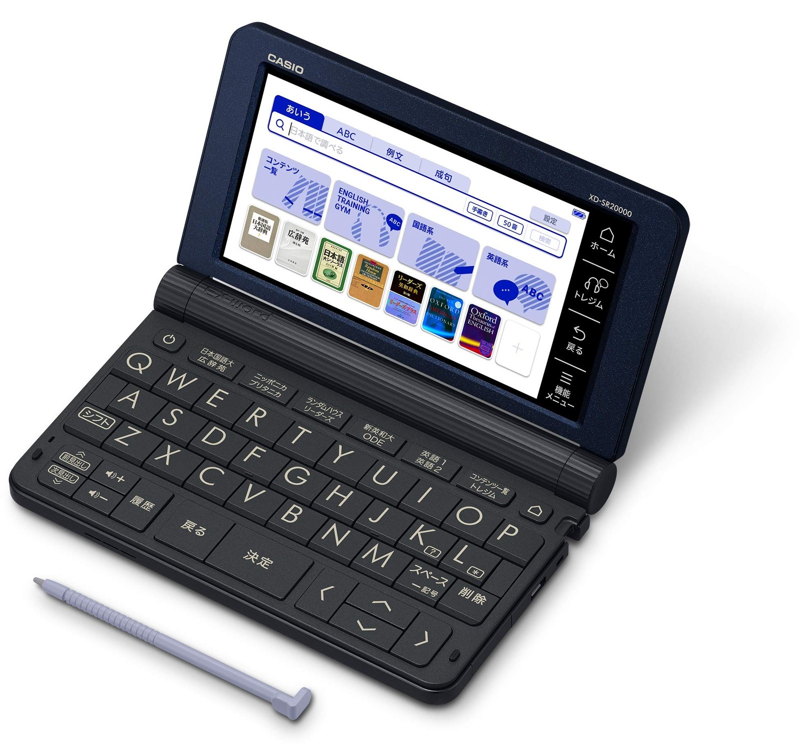 CASIO Electronic Dictionary Exword Professional Model XD-SR20000 200 Content