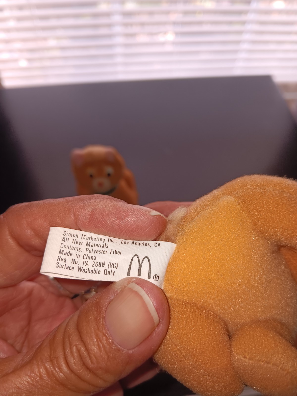 mcdonalds happy meal toys vintage 1980s mcdonalds happy meal toys vintage 1980s