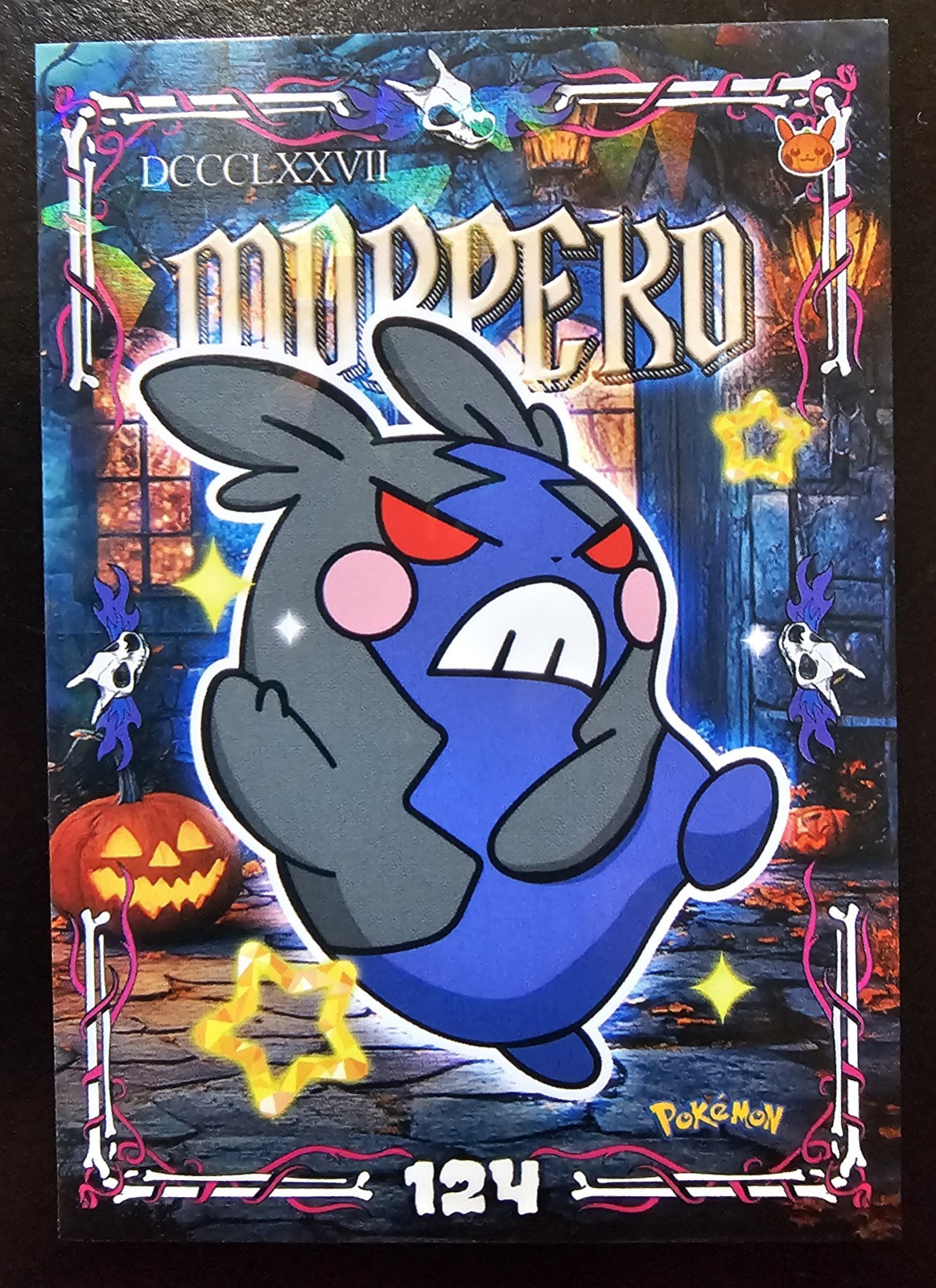 MORPEKO - POKEMON SHINY PRISMA HALLOWEEN RARE CCG HOLO 2026 MORPEKO - POKEMON SHINY PRISMA HALLOWEEN RARE CCG HOLO 2026