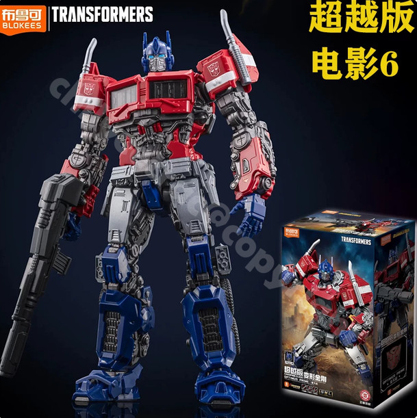 Blokees Transformers 6 Optimus Prime Champion Class Ver. Assembly Model Kits New
