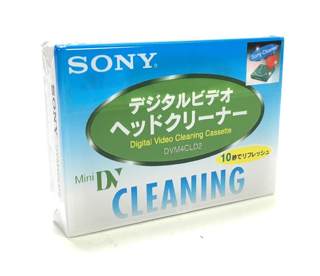 Sony DVM-12CLD mini DV Digital Video Head Cleaning Cassette Tape New